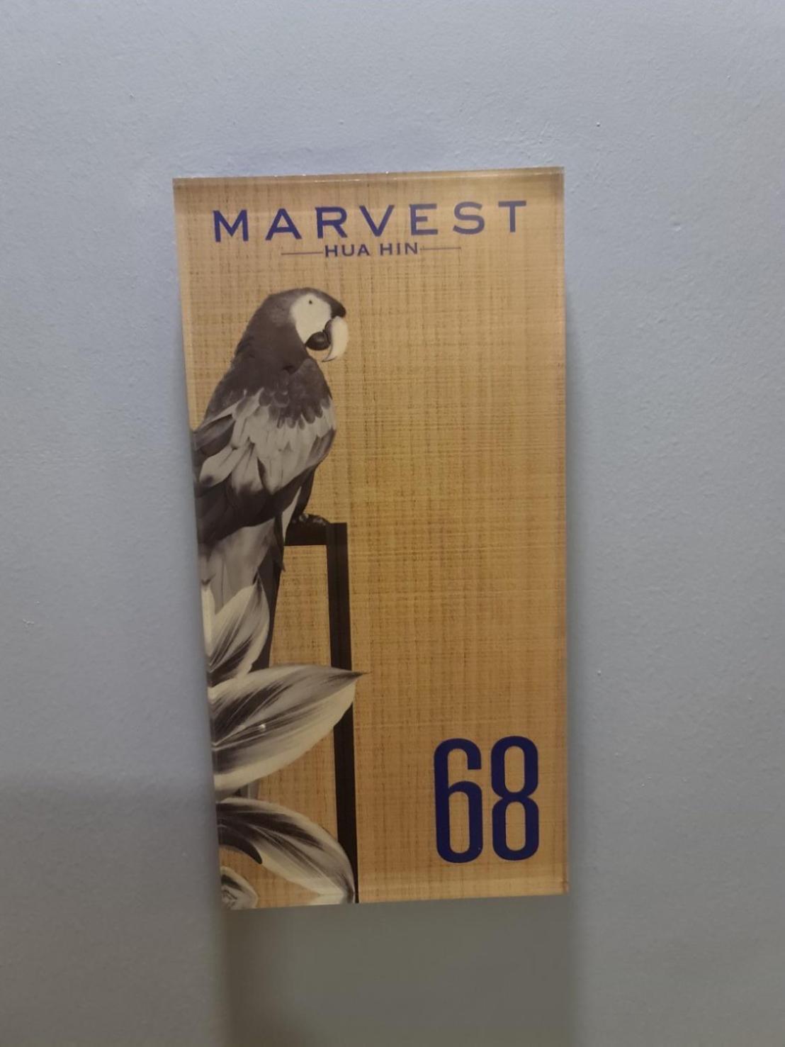 Marvest By Greenview *